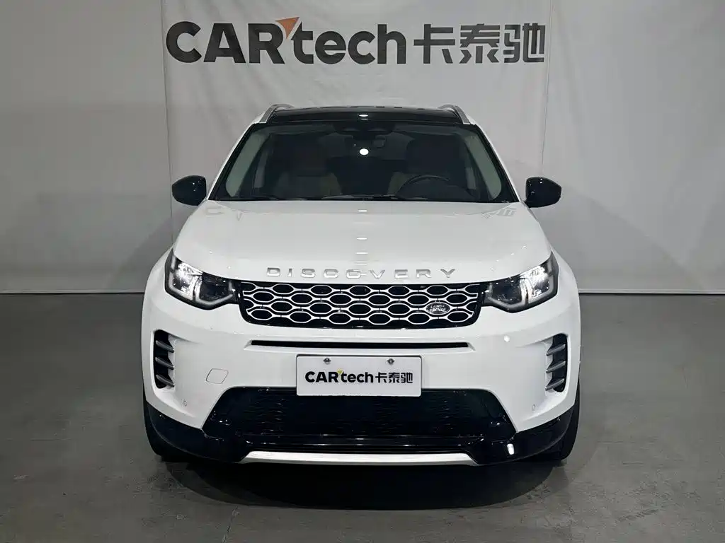 Land Rover Discovery Sport 2024 — фото 2