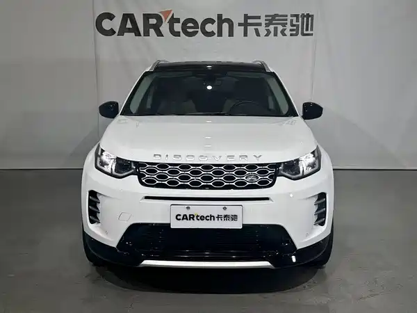Land Rover Discovery Sport 2024