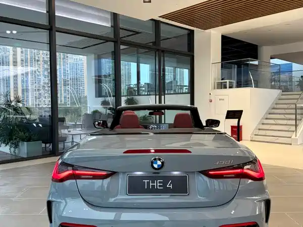 BMW 4 Series 2024