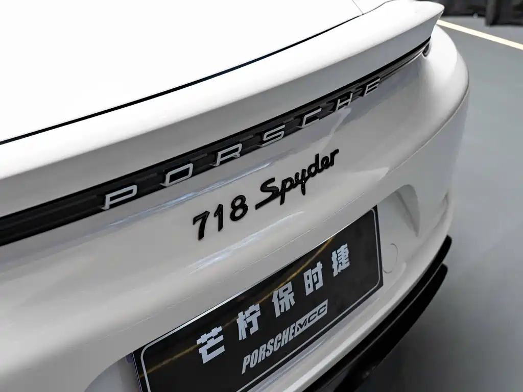 Porsche 718 2022 — фото 9