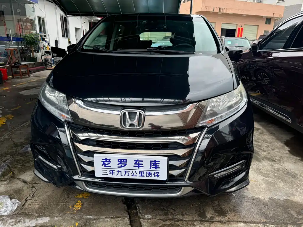 Honda Odyssey 2020