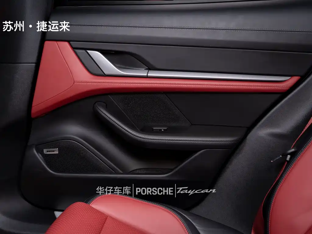 Porsche Taycan 2025 — фото 18