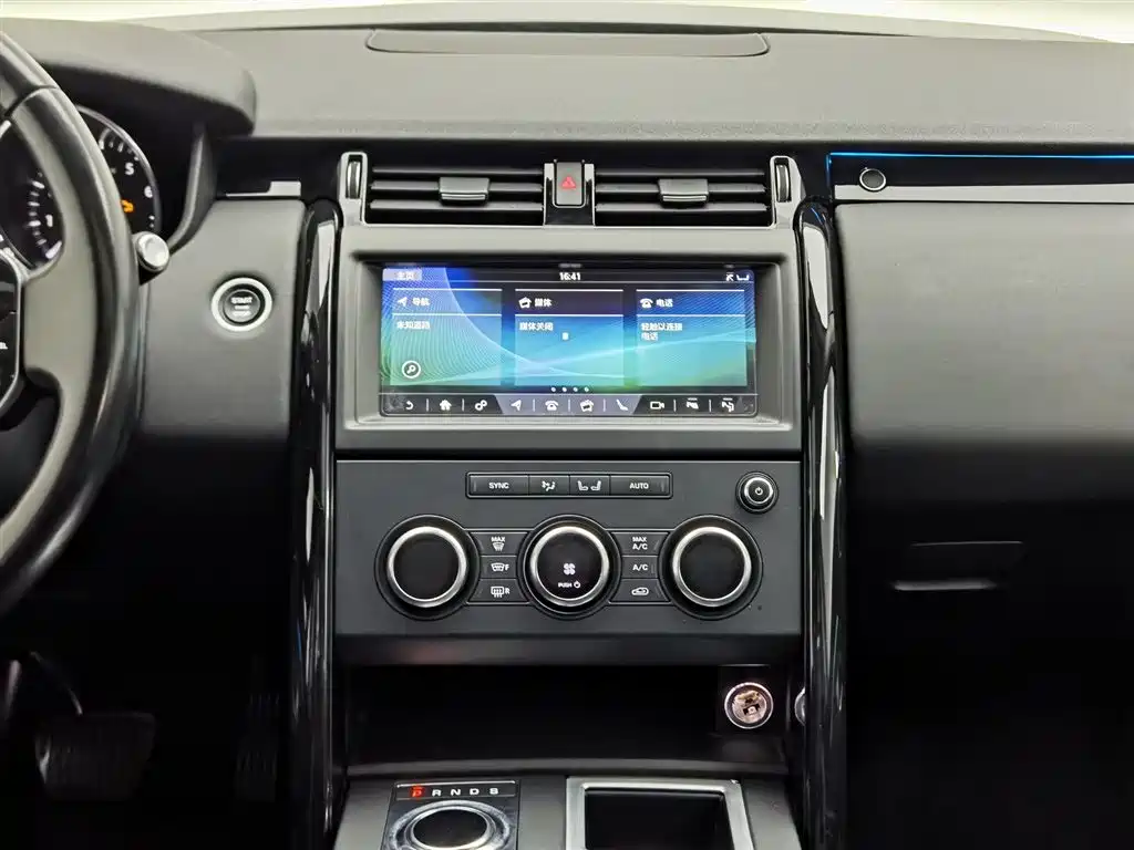 Land Rover Discovery 2019 — фото 12