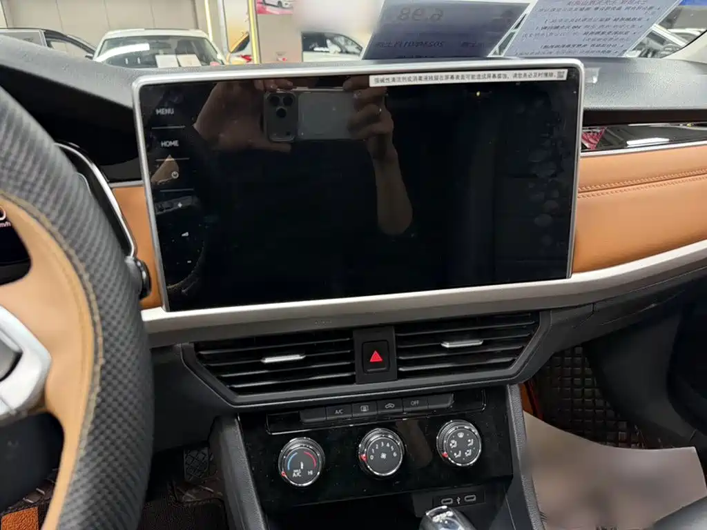 Volkswagen Bora 2023
