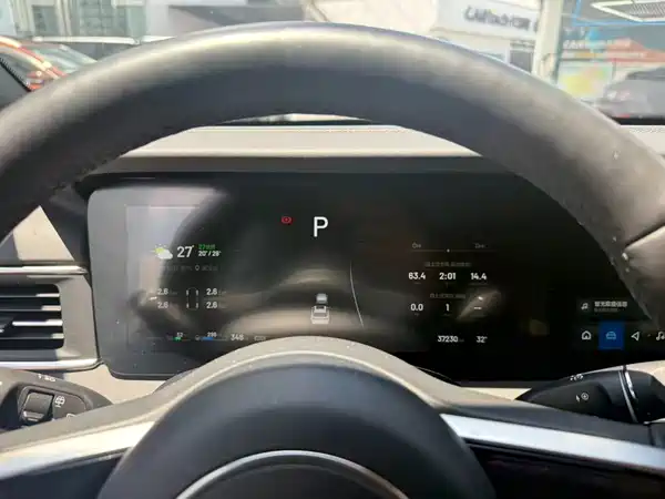 Li Auto ONE 2021