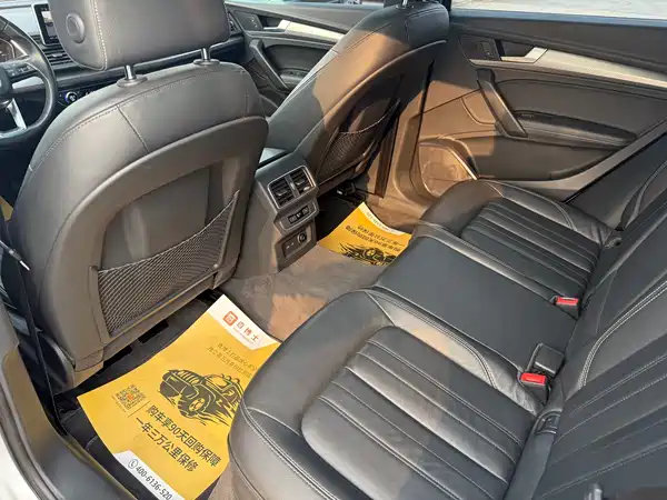 Audi Q5L 2020