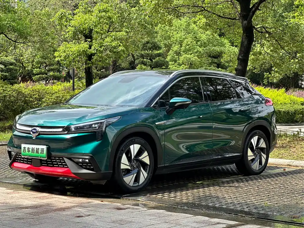 Aion LX 2020