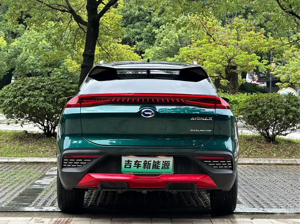 Aion LX 2020