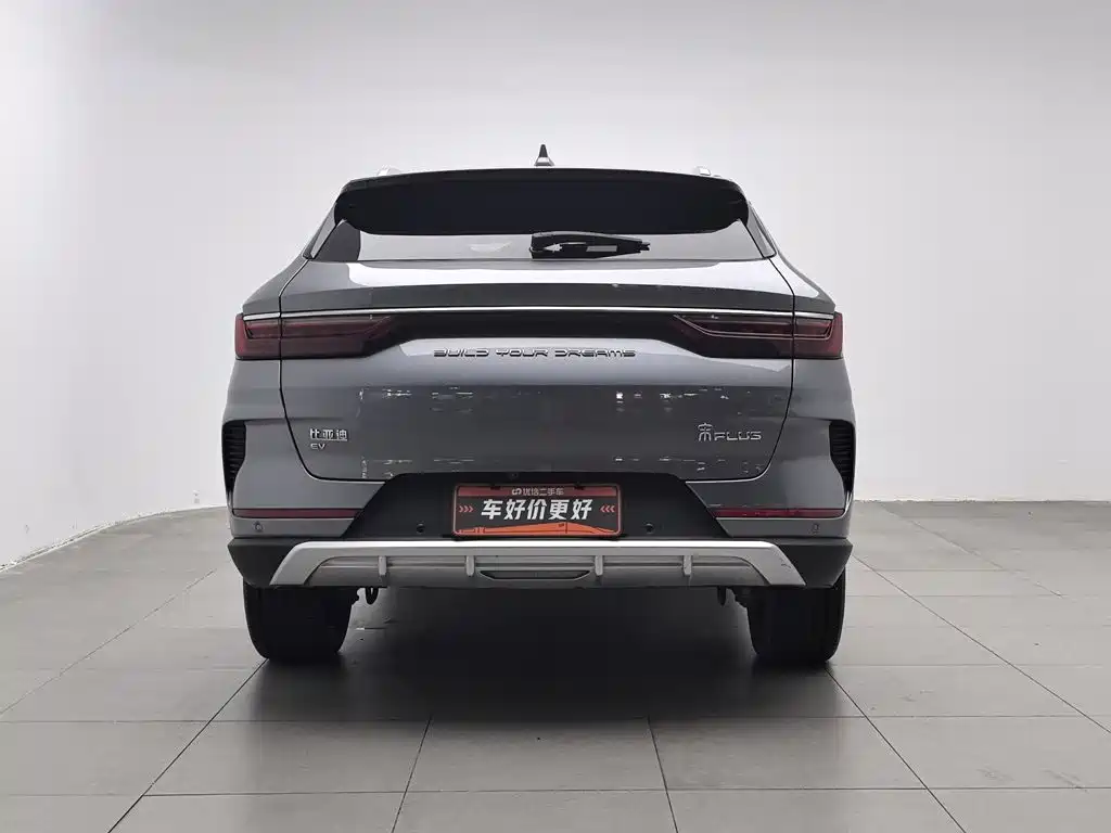 BYD Song PLUS New Energy 2022 — фото 4