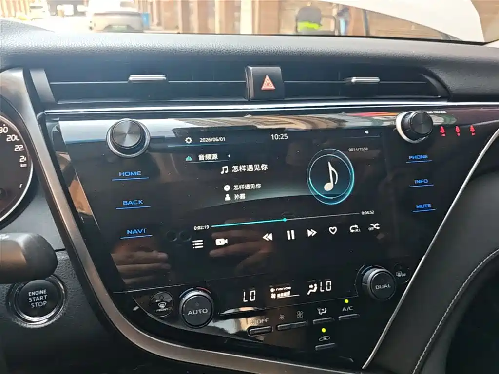 Toyota Camry 2021 — фото 13