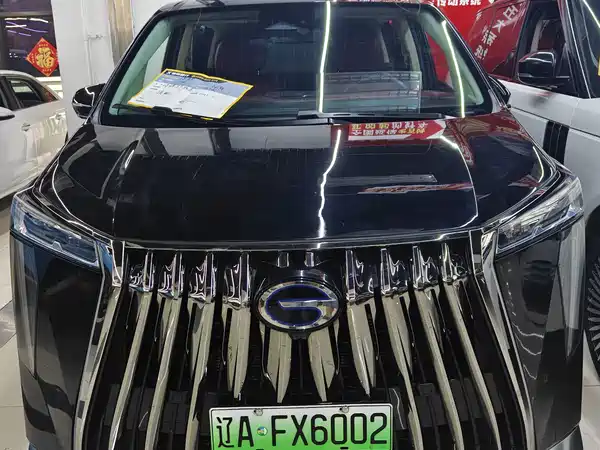 GAC Trumpchi E9 2023