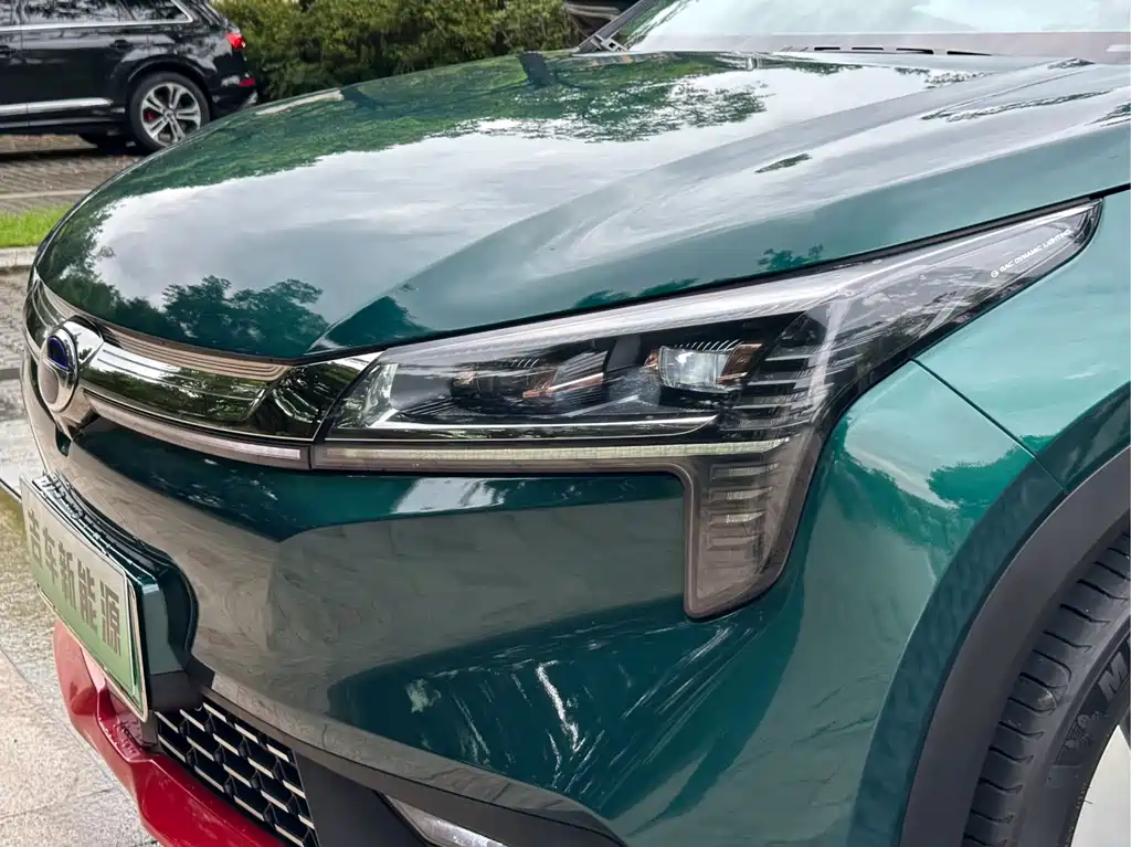Aion LX 2020