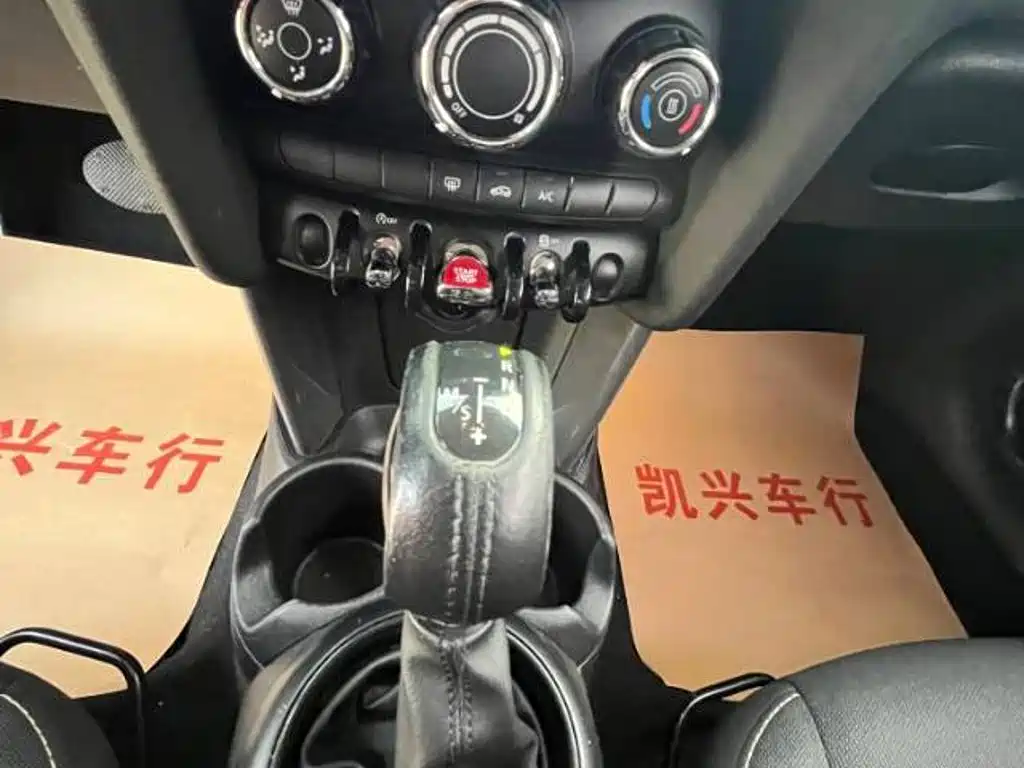 MINI MINI 2016