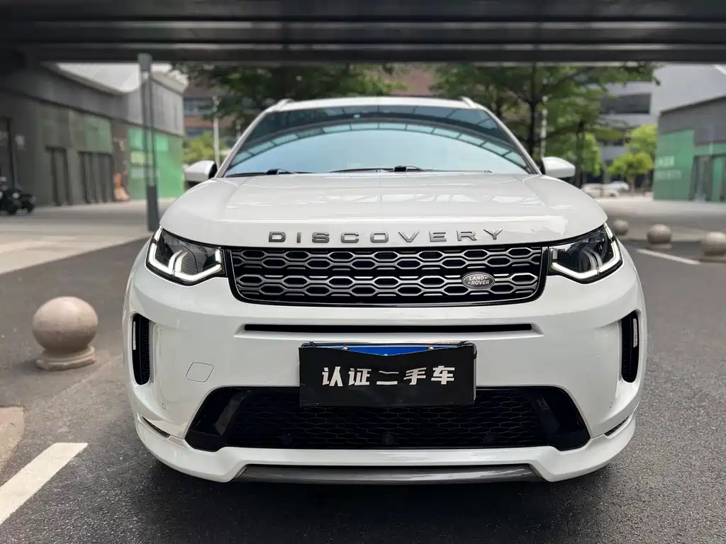 Land Rover Discovery Sport 2021 — фото 7