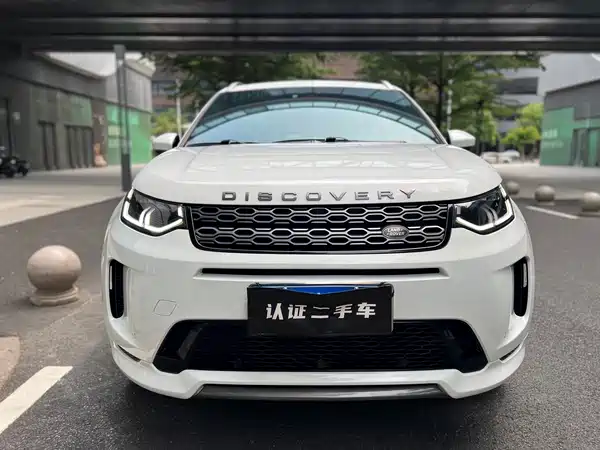 Land Rover Discovery Sport 2021