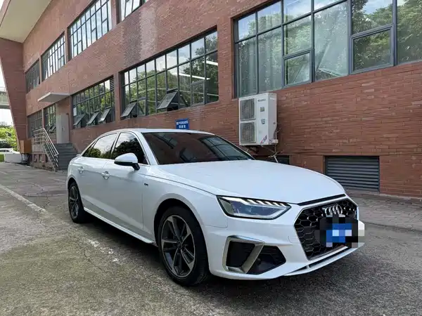 Audi A4L 2024
