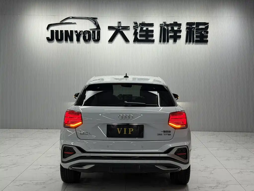 Audi Q2L 2023