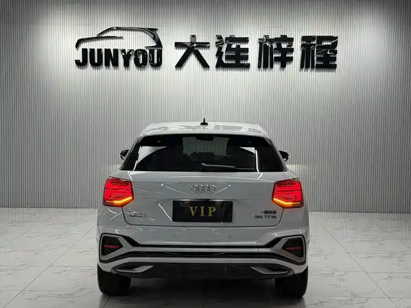 Audi Q2L 2023