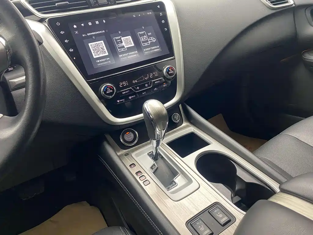 Nissan Murano 2021 — фото 26