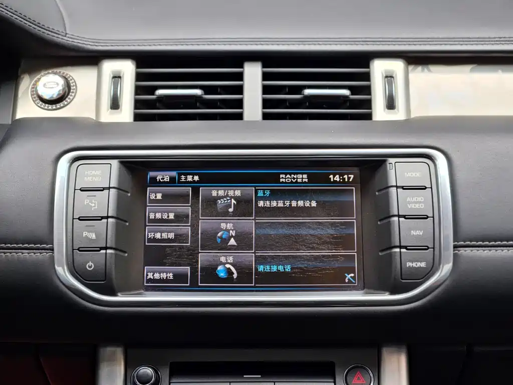 Land Rover Evoque 2012 — фото 11