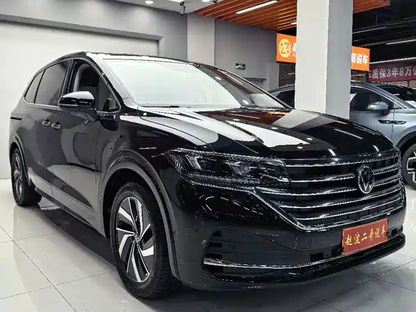 Volkswagen Viloran 2022