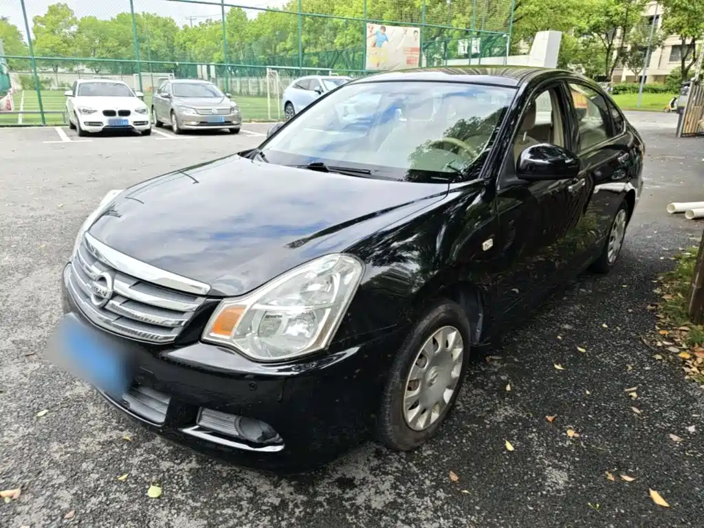 Nissan Sylphy 2017