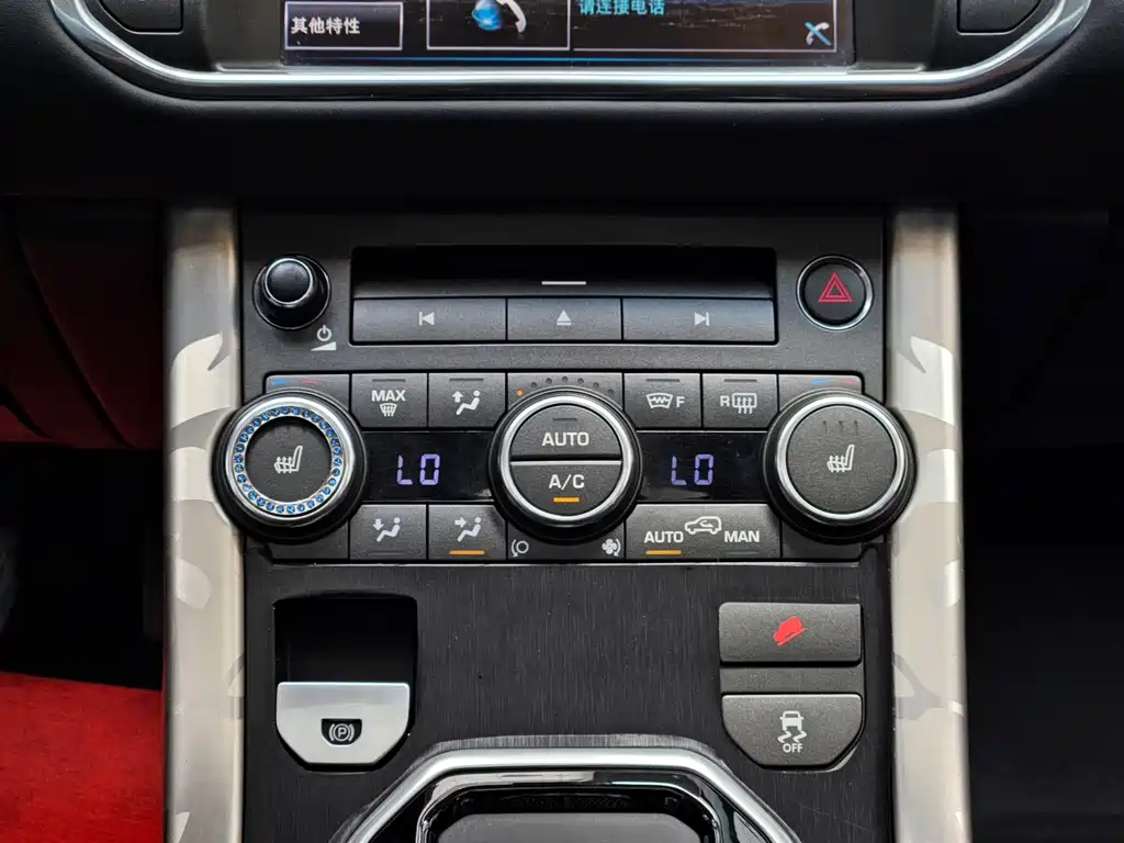 Land Rover Evoque 2012 — фото 12