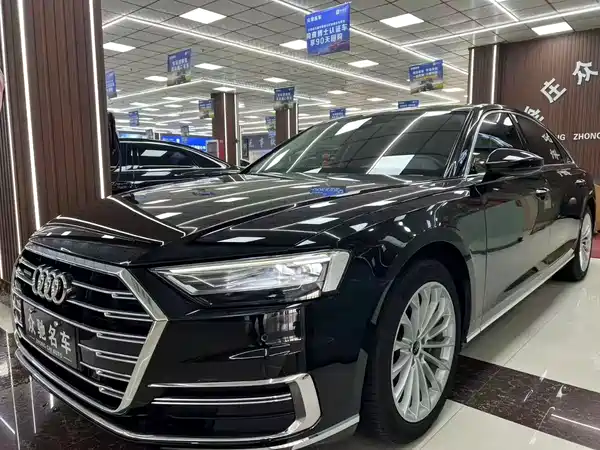Audi A8 2021