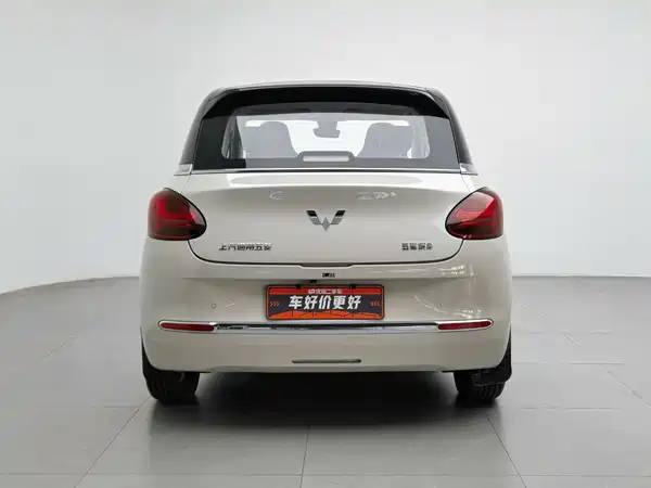 Wuling Bingo 2023