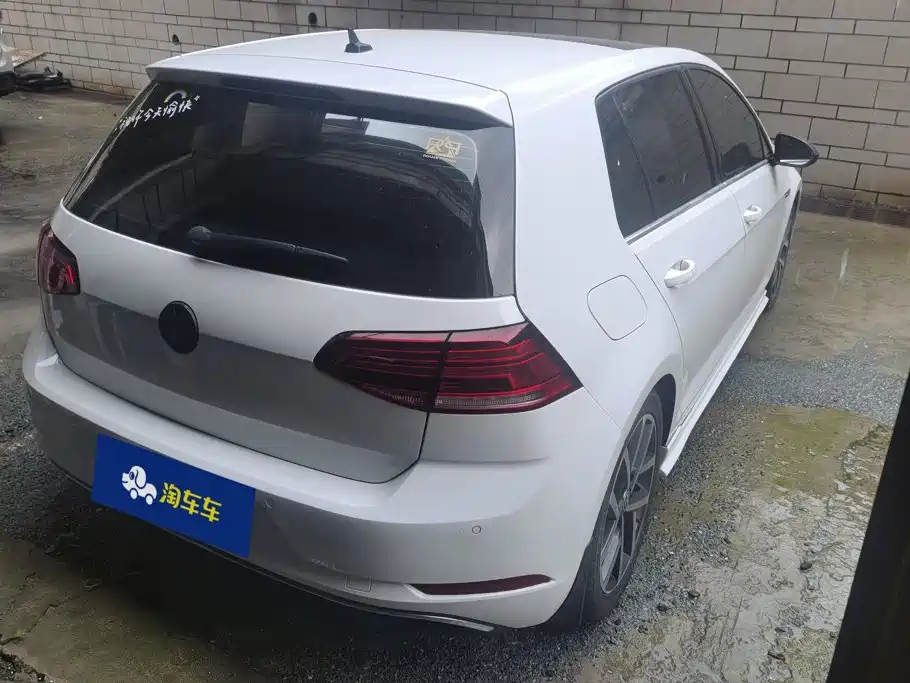 Volkswagen Golf 2020