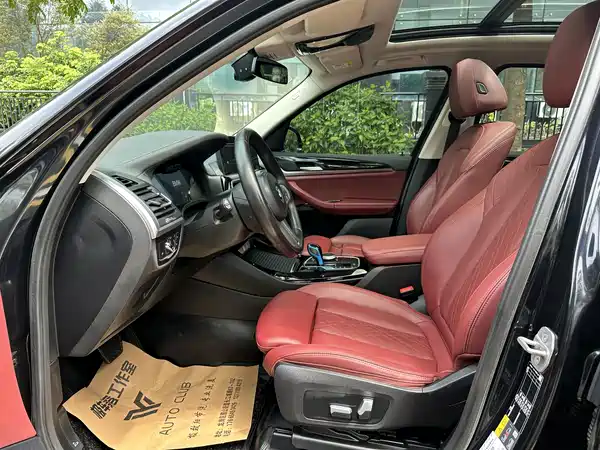 BMW iX3 2023