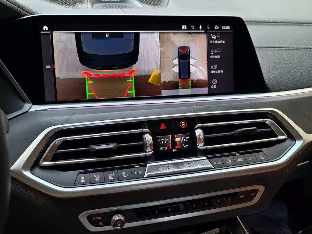 BMW X7 2019 — фото 18