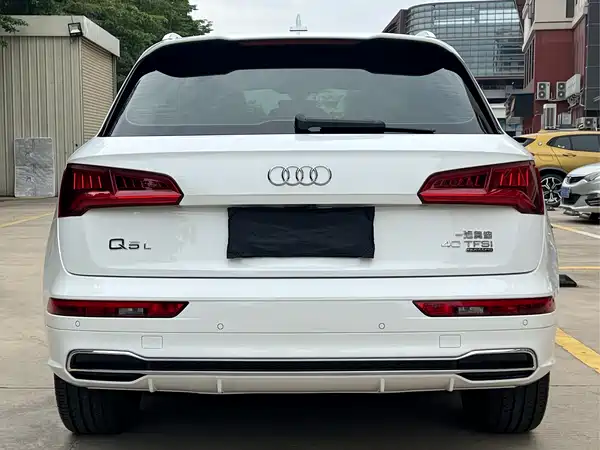 Audi Q5L 2020
