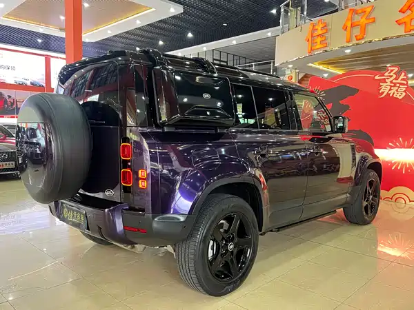 Land Rover Defender 2020