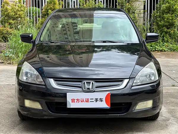 Honda Accord 2005