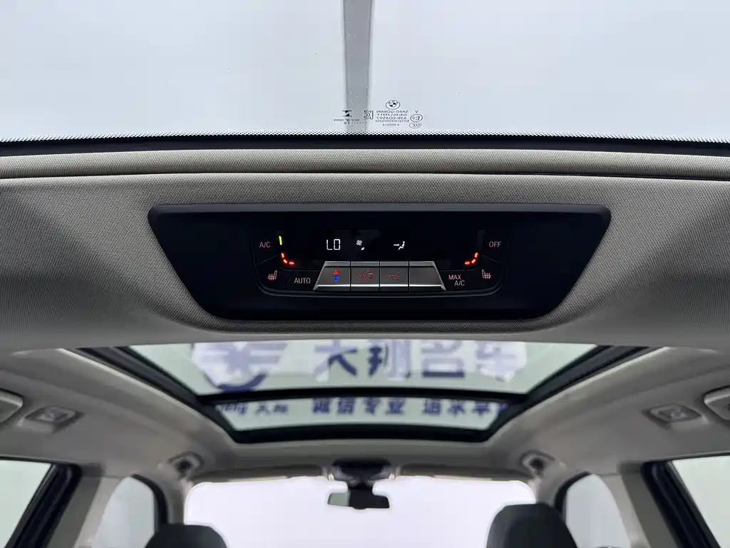 BMW X7 2020 — фото 23