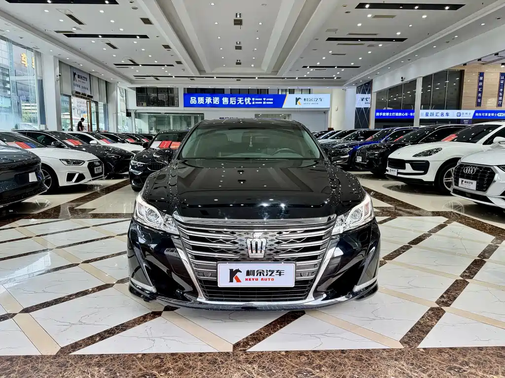 Toyota Crown 2017