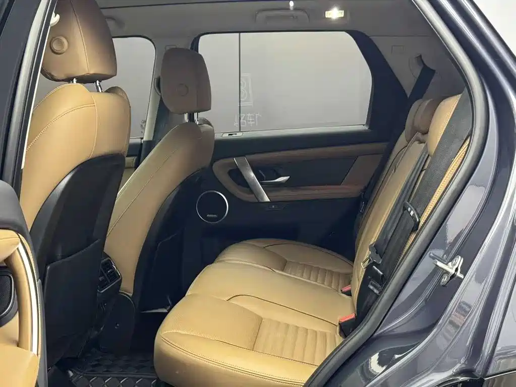 Land Rover Discovery Sport 2024