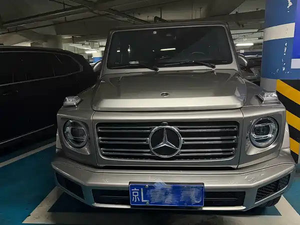 Mercedes-Benz G-Class 2023