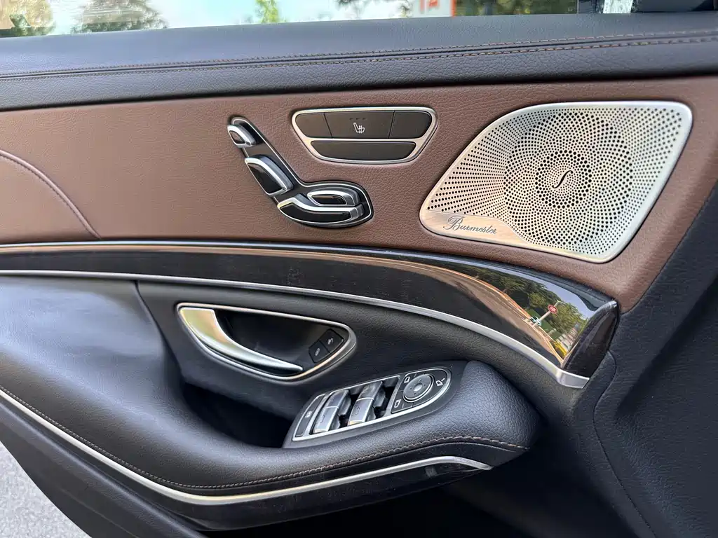 Mercedes-Benz S-Class 2016 — фото 27