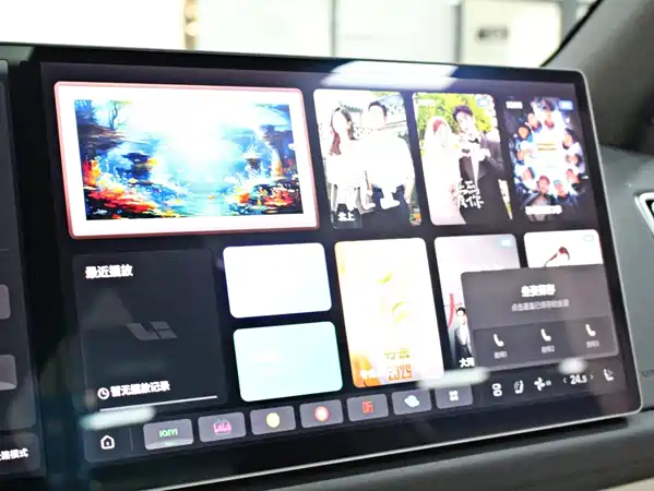 Li Auto L8 2023