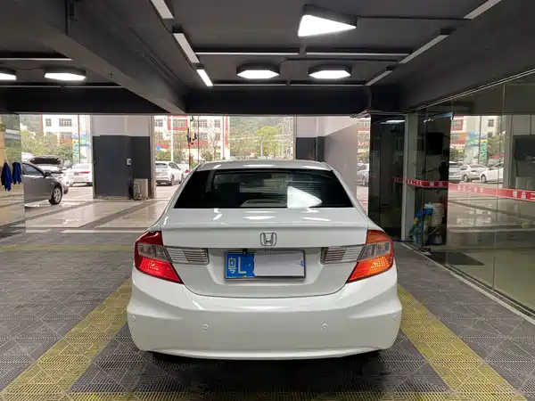 Honda Civic 2013