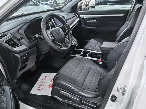 Honda CR-V 2021