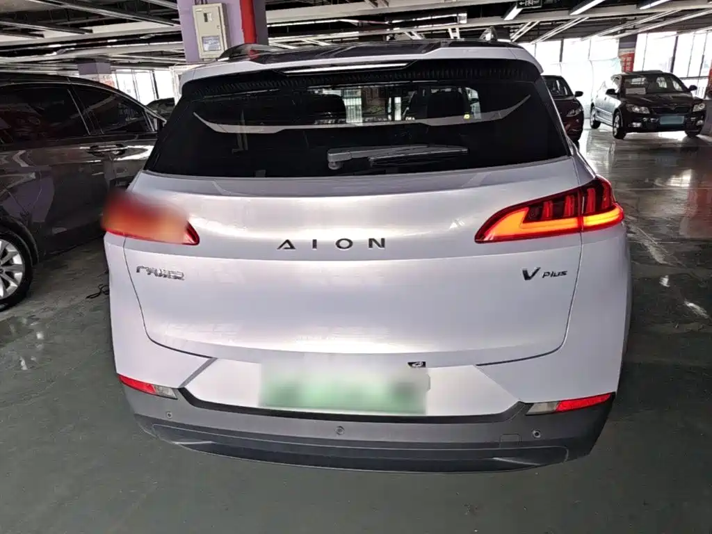 Aion V 2023