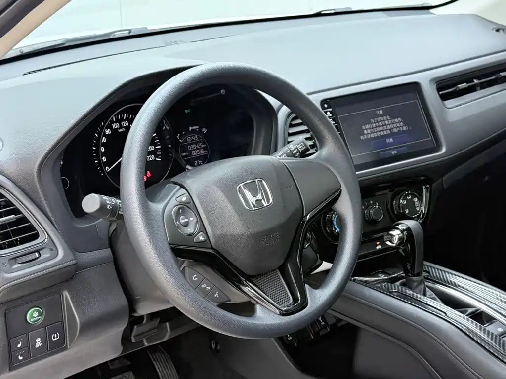 Honda Vezel 2022 — фото 7