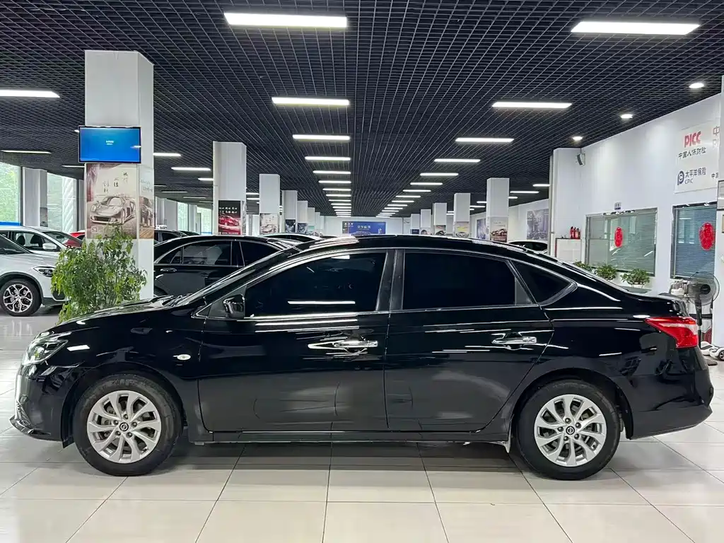 Nissan Sylphy 2020