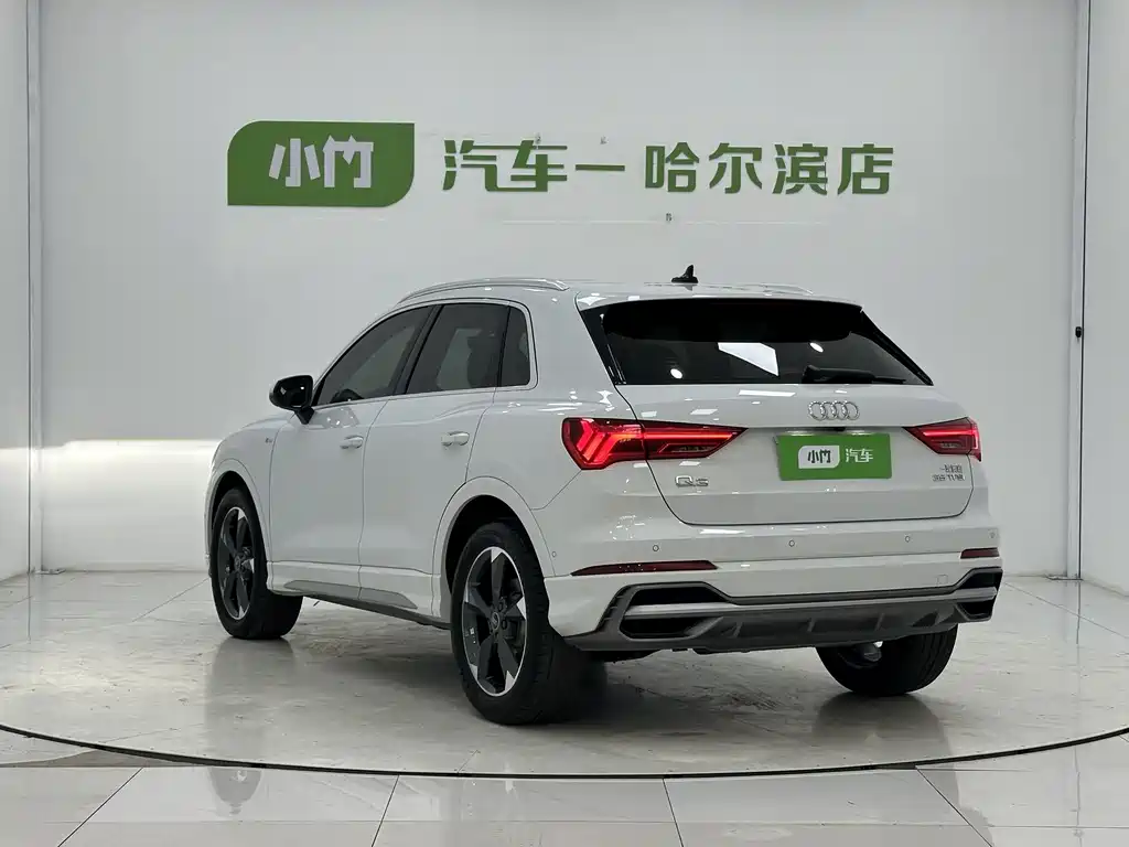Audi Q3 2022
