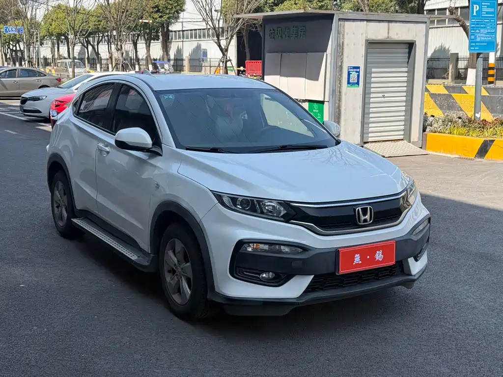 Honda XR-V 2017 — фото 3