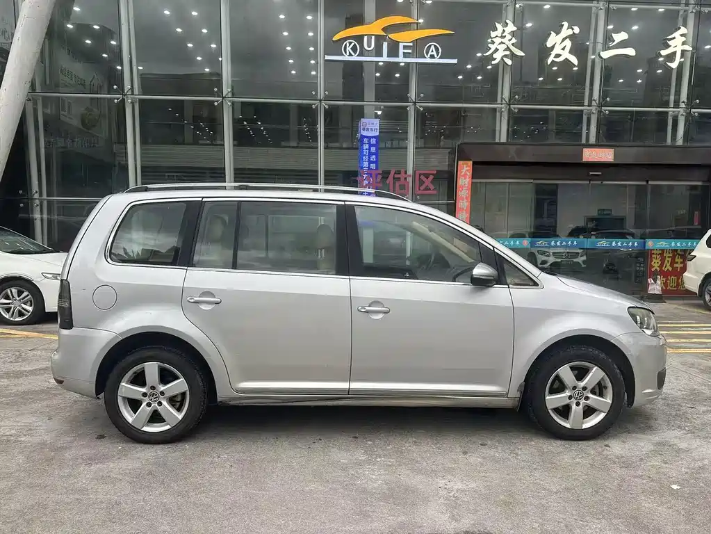 Volkswagen Touran 2014