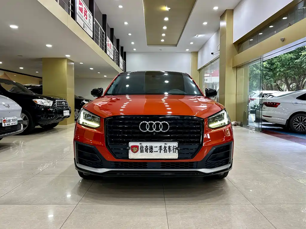 Audi Q2L 2020